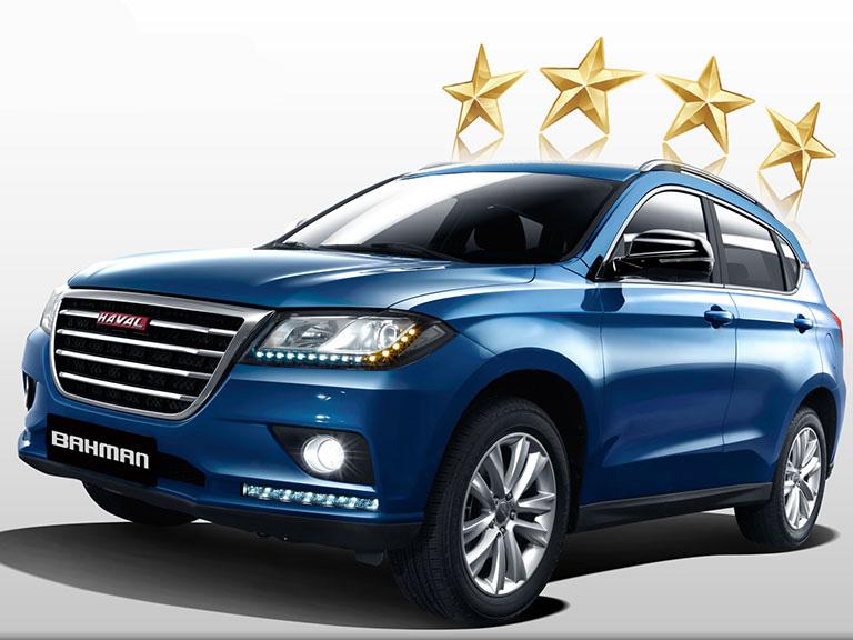 Haval, No.1 in quality