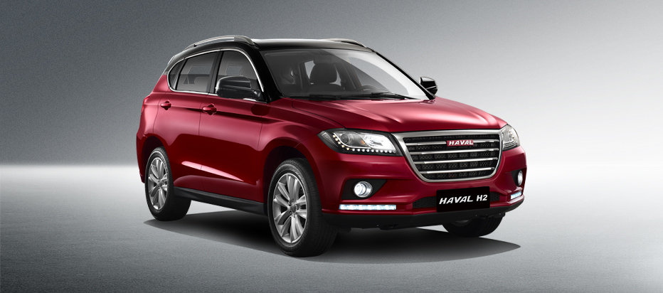 Haval H2 - Haval Co