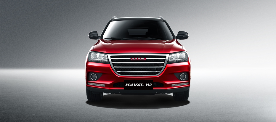 Haval H2 - Haval Co